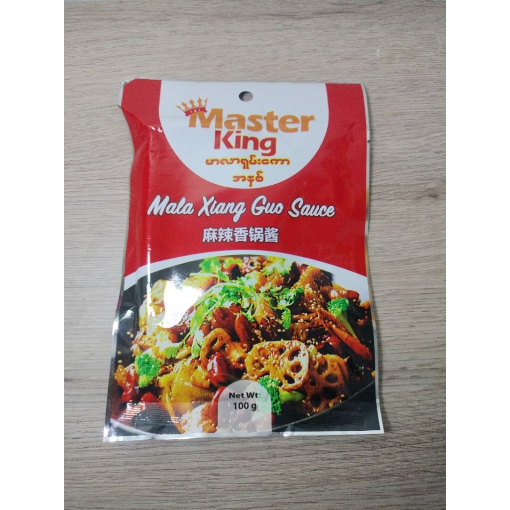 Master King Mala Shan Gau yame 1pcs