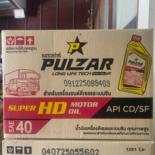 ยกลัง!👍🏼 PULZAR น้ำมันเครื่อง เพาวซ่าร์ ซุปเปอร์ เอชดี เบอร์ 40 ขนาด 1 ลิตร (12 ขวด) เครื่องยนต์ ดีเซล / เบนซิน เกรดรวม