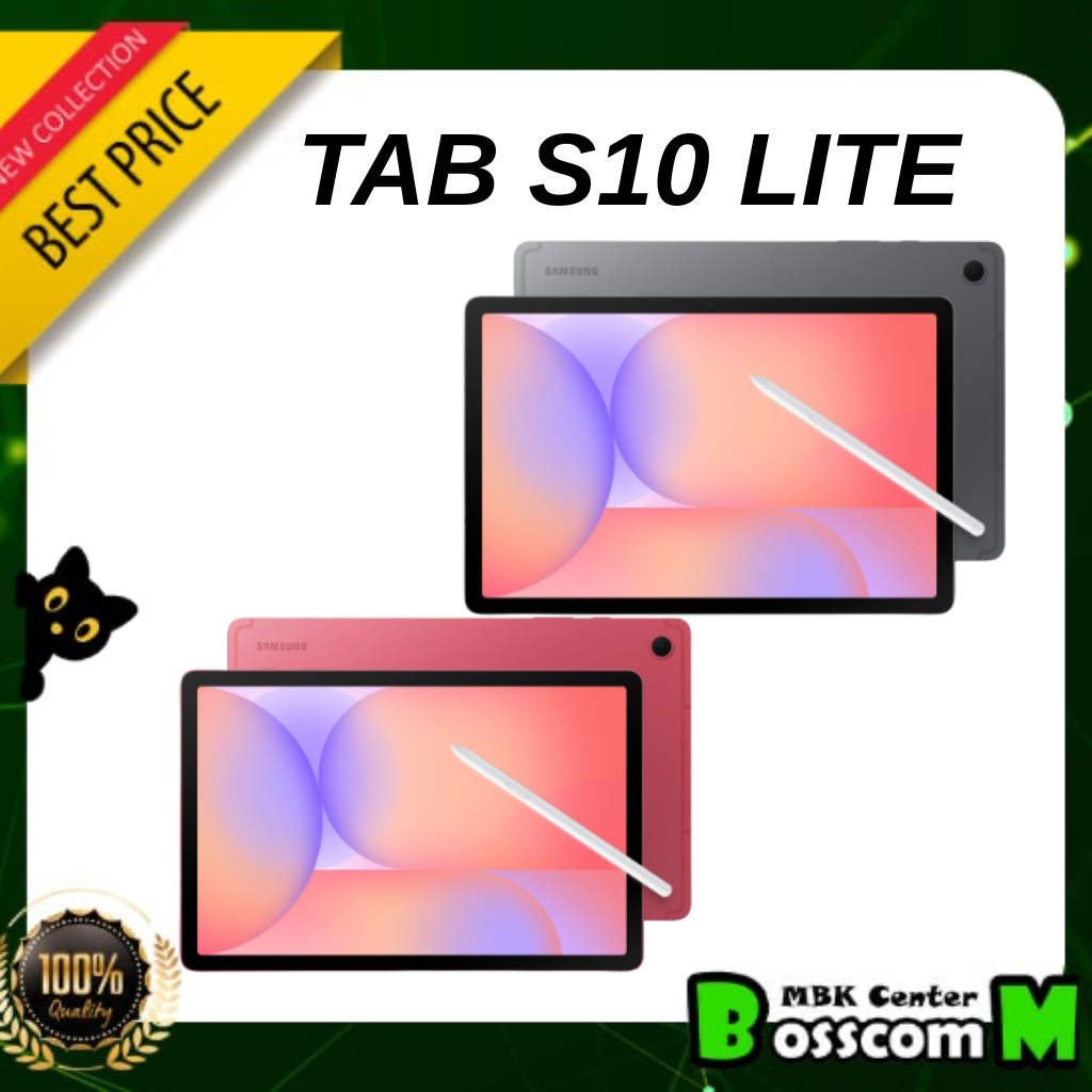 [ พร้อมส่ง ] Samsung Tab S10 Lite 5G / WiFi ( 6GB + 128GB ) เครื่องประกันศูนย์ไทย