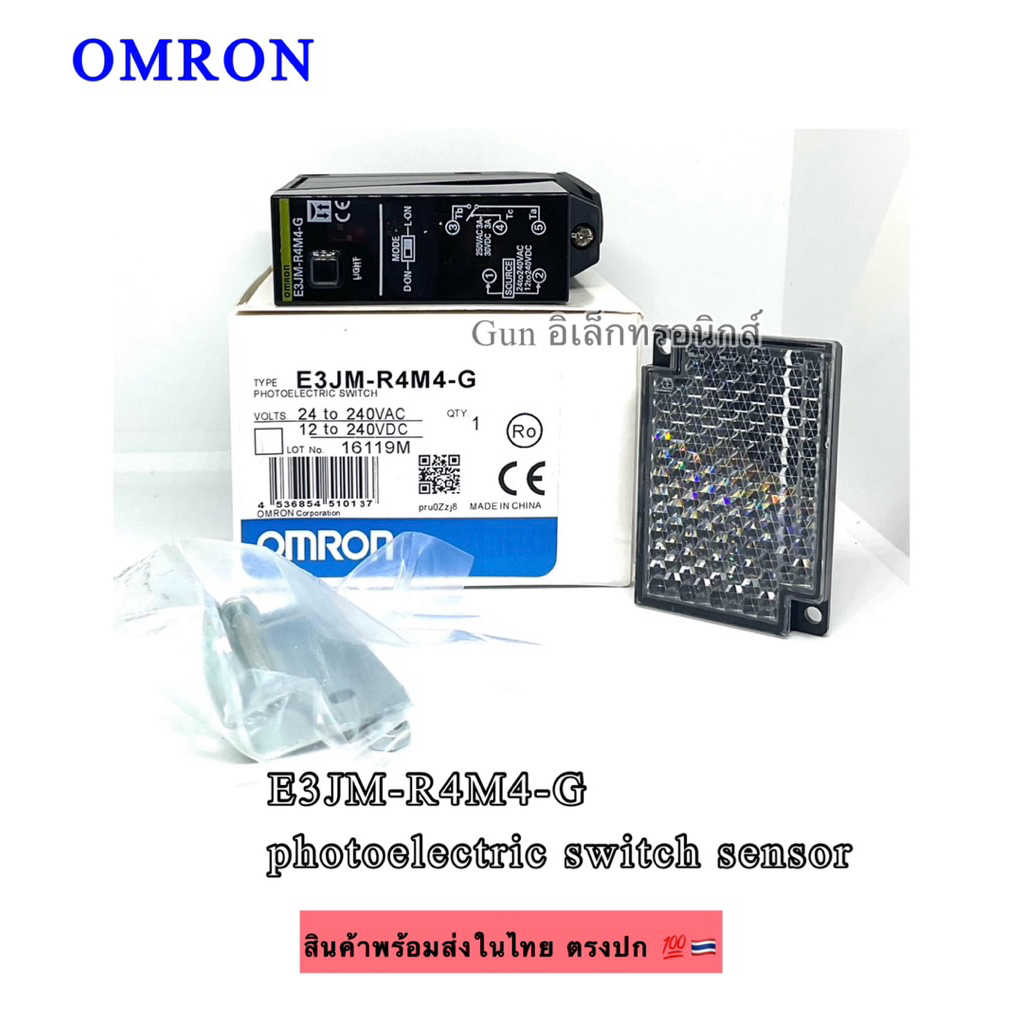 E3JM-R4M4-G photoelectric switch sensor โฟโต้ Sensor เซ็นเซอร์ ของใหม่ พร้อมส่ง🇹🇭