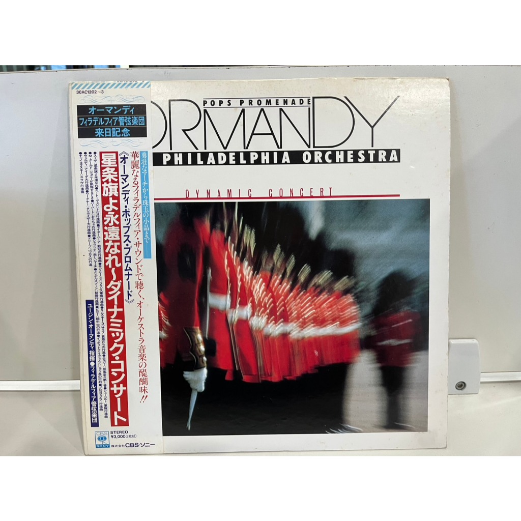2LP Vinyl Records แผ่นเสียงไวนิลPops Promenade Eugene Ormandy 30AC 1202-3  (H19F65)