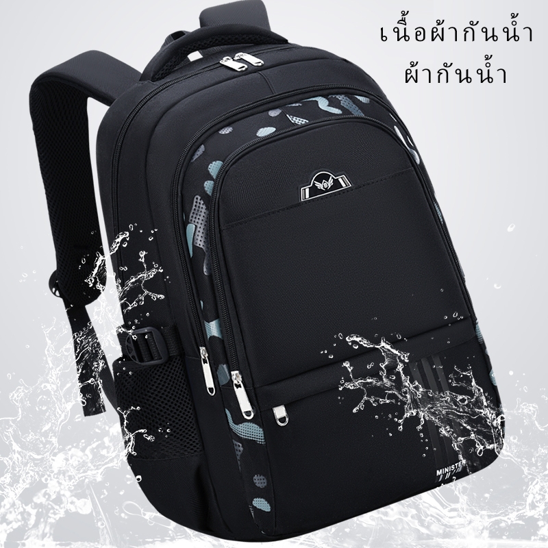 รูปภาพ 8