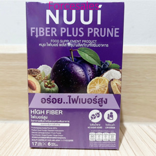 NUUI หนุย ไฟเบอร์รี่ พรุน 17กรัม x 6ซอง