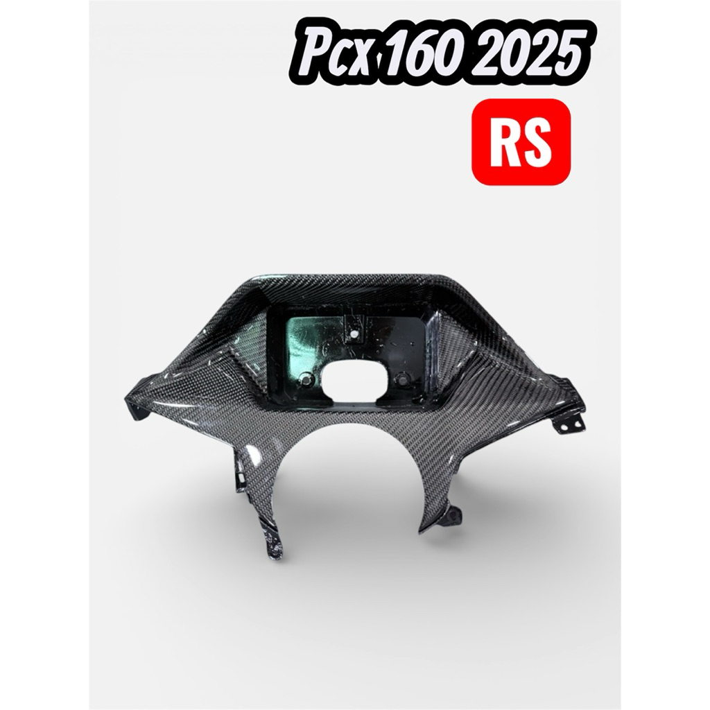 ครอบไมล์ Pcx 160 2025 คาร์บอนแท้