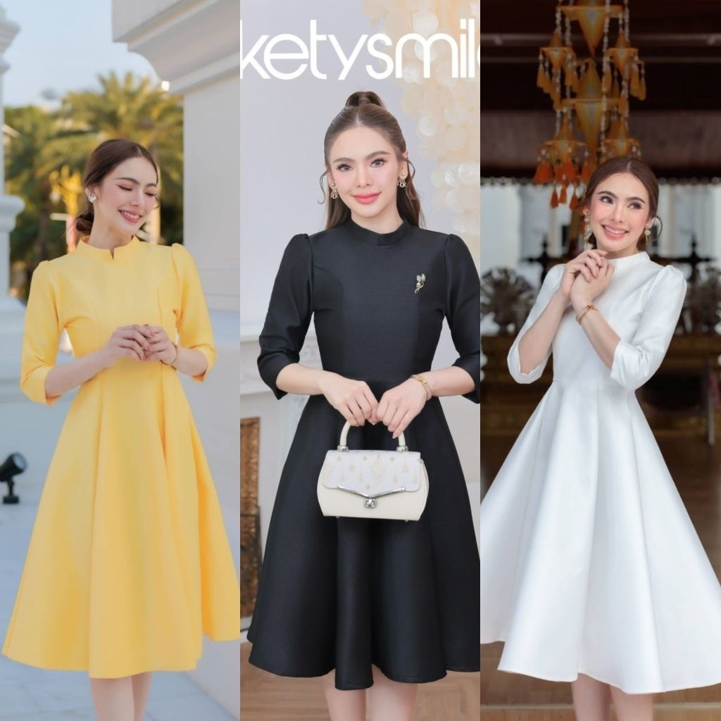 N720 ชุดเดรสไหมจิตรลดา แขนศอก คอจีน กระโปรงทรงบาน 8 ชิ้น N720