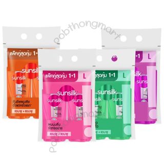 ซันซิล แชมพูแพ็คคู่ ขนาดคุ้มค่า ช่วยบำรุงผมสวยเงางาม 325 - 3…