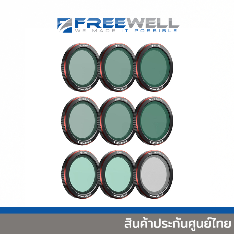 FREEWELL DJI Neo 2 Filters Mega 9 Pack [ND8, ND16, ND32, ND/PL, ND16/PL, ND32/PL, CPL, UV, Glow Mist] [FW-NE2-MEGA]