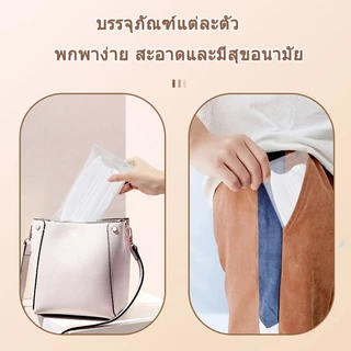 50 ชิ้น / แพ็ค 3ชั้น ป้องกันฝุ่นPM2.5 หน้ากากใช้แล้วทิ้ง ทรงผีเสื้อ บรรจุภัณฑ์แยก ระบายอากาศได้ดี สวมใส่สบาย