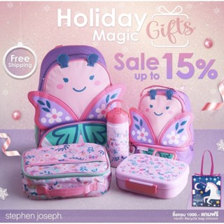 StephenJoseph - ติดชื่อฟรี - All over print Backpack - กระเป…