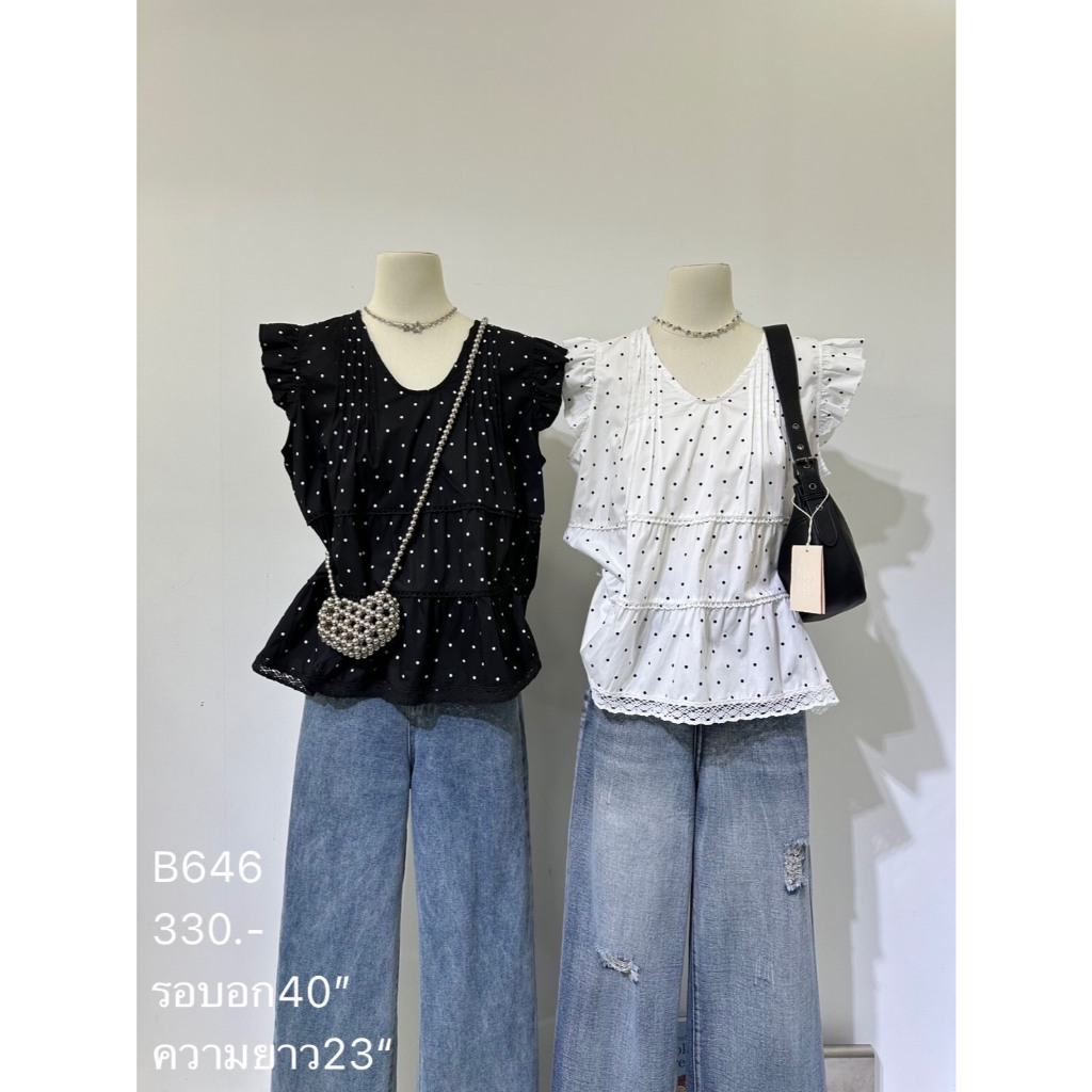 #B646  เสื้อแขนกุดลายจุด ระบายชั้น น่ารักละมุน ใส่แล้วดูหวานแพง