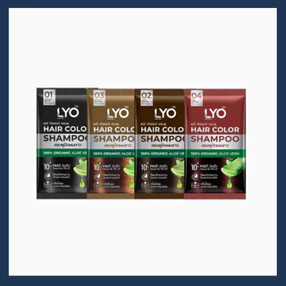 (กล่อง 6 ซอง)ไลโอ แชมพูปิดผมขาว (LYO Hair Color Shampoo) 4 สี