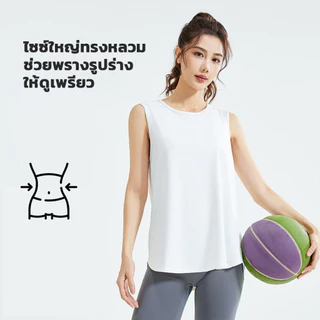 Crassula แท้ เสื้อกล้ามออกกำลังกาย Tank top เสื้อกล้ามออกกำลังกายผู้หญิง ระบายอากาศได้ดี