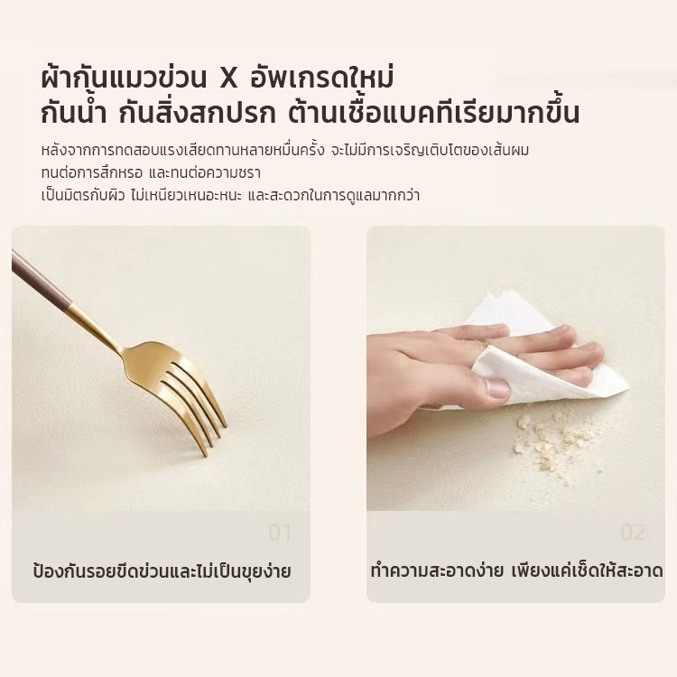 Company mallโซฟา โซฟาที่สามารถปรับเอนหรือใช้เป็นโซฟานอนได้ เก้าอี้พักผ่อนสำหรับอพาร์ตเมนต์ขนาดเล็กและผู้เช่าในห้องนั่งเล - รูปที่ 4