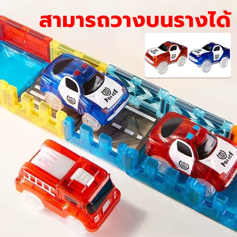 Magnetic tiles อุปกรณ์เสริม สามารถใช้งานในระบบรถไฟได้ ฝึกสมอง บล็อกตัวต่อแม่เหล็ก ตัวต่อรางบอล