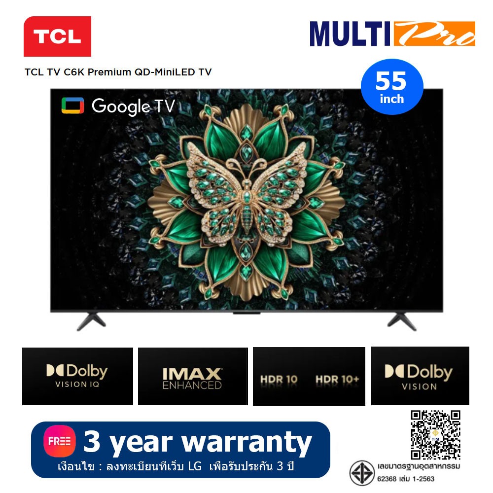 TCL Premium QD-Mini LED TV รุ่น 55C6K ขนาด 55 นิ้ว (2025) ผ่อนได้
