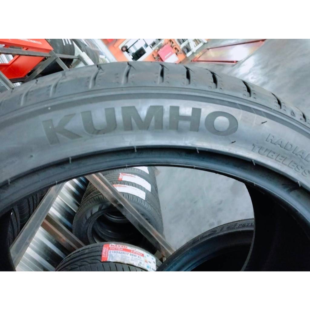 Kumho PS71 (Ecsta PS71)