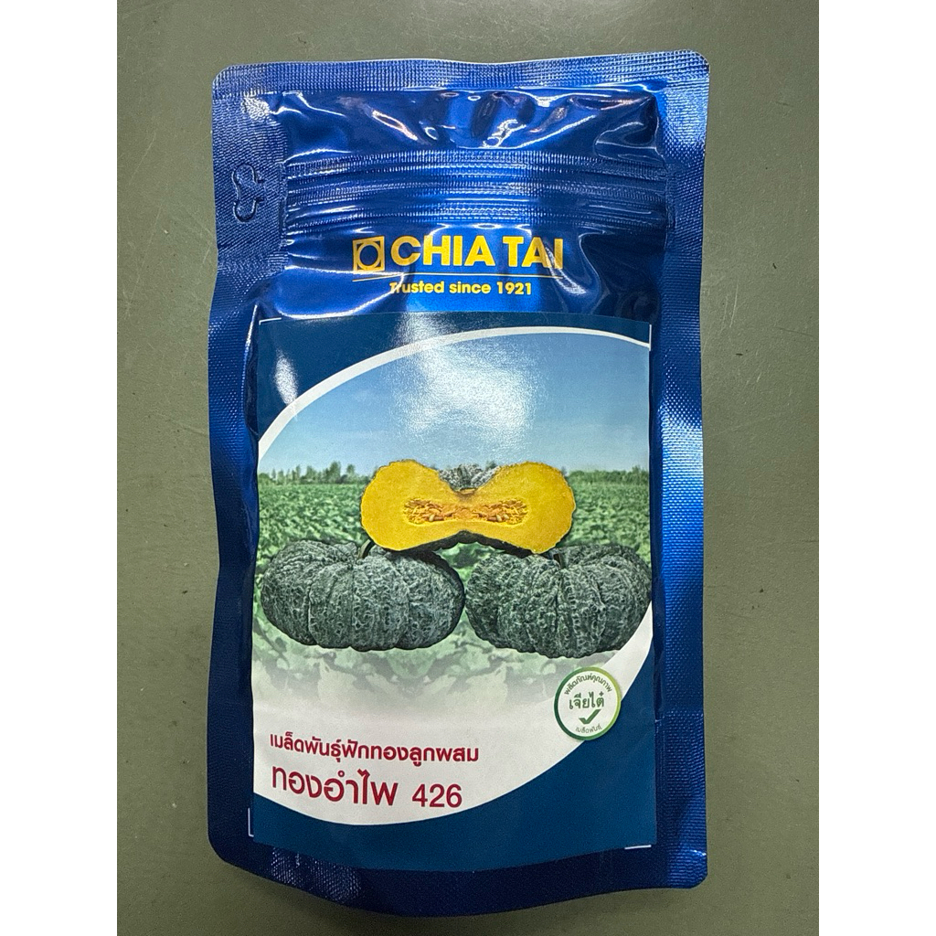 ฟักทองทองอำไพ426 (1,000เมล็ด)