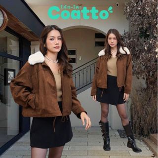 [Coatto.bkk] แจ็คเก็ตหนังกลับบุขน แต่งปกขน ทรงโอเวอร์ไซส์ (C…