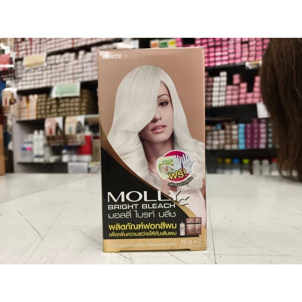 ผลิตภัณฑ์ฟอกสีผม มอลลี่ ไบร์ท บลีช 15 g + Molloxide 120 ML 1 กล่อง