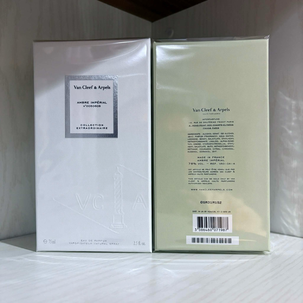 [น้ำหอมแท้ 💯] Van Cleef & Arpels Amber Imperial  EDP 75ml กล่องซีล (Full box)