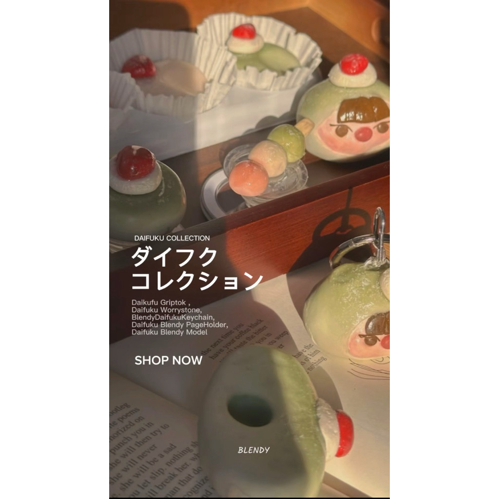 Daifuku Collection : WorryStone หินคลายกังวล,PageHolderตัวช่วยจับหนังสือ,Keychain,Griptok Magsafeแม่เหล็กจับมือถือ