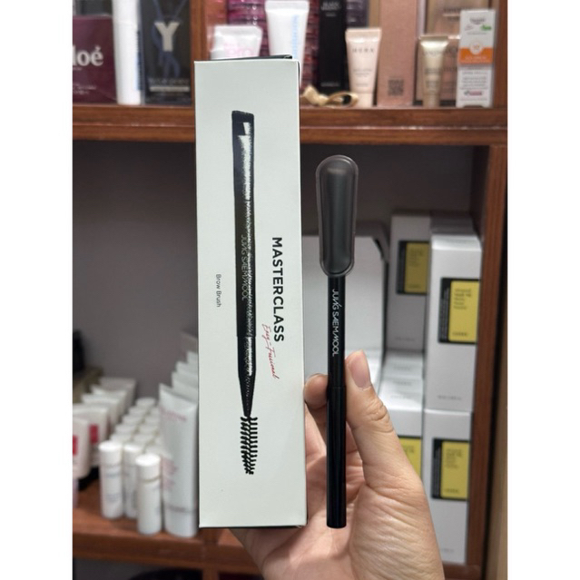 Jung Saem Mool Masterclass Brow Brush