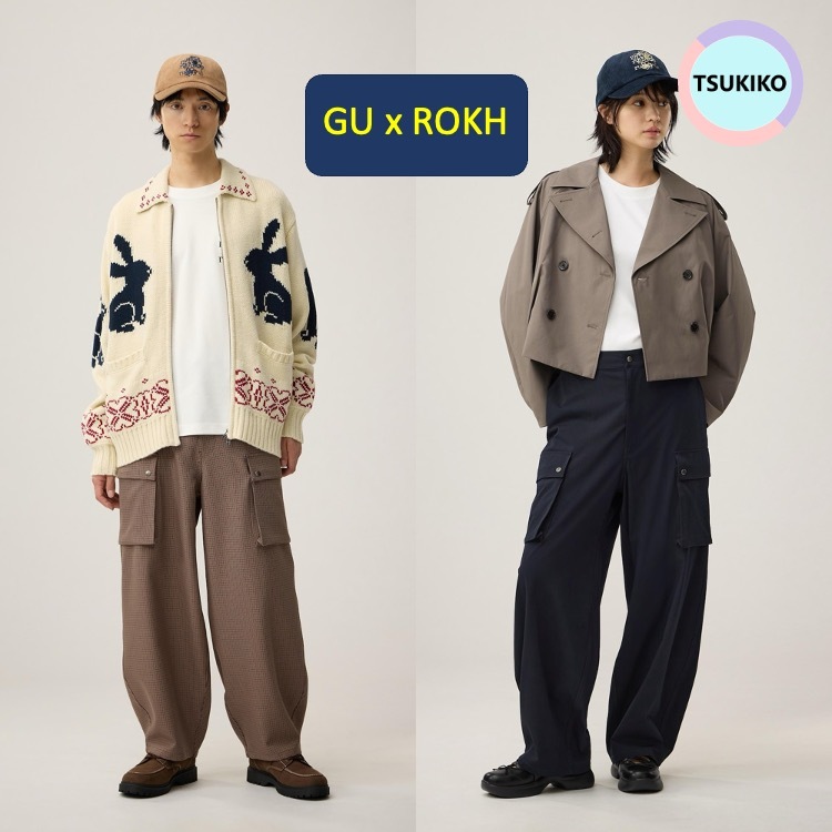 GU x ROKH กางเกงคาร์โก้ / GU Cargo pants by rokh