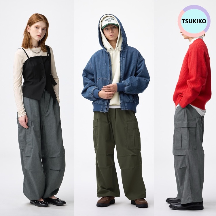 GU ของแท้ (พร้อมส่ง) กางเกงคาร์โก้ Unisex / GU Super Wide Cargo Pants