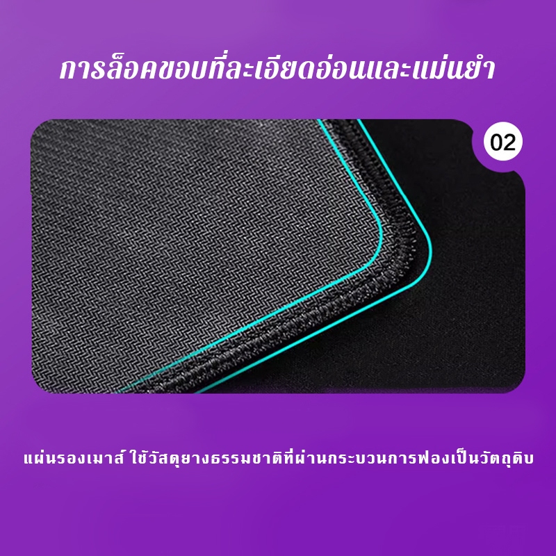 Playmat Pokémon TCG แผ่นรองการ์ดลายสวยงาม กันลื่น ทนทาน สำหรับผู้เล่นทุกวัย ใช้เป็นแผ่นรองเมาส์ได้ - รูปที่ 3