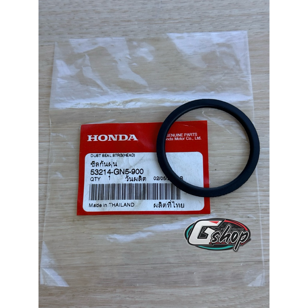 ซีลกันฝุ่น ซีลแผงคอล่าง W125S,R,X/บังลม/125iLEDปี19-26/W110iปี09-24[แท้ศูนย์ Honda]53214-GN5-900