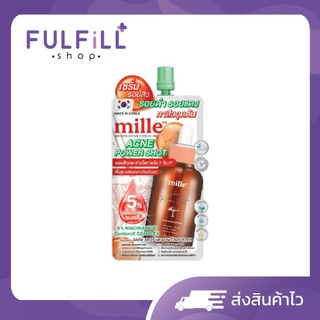 MILLE Acne Power Shot Intensive Serum 10g มิลเล่ แอคเน่ พาวเวอร์ ชอต อินเทนซิฟ เซรั่ม