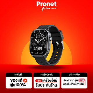 (พร้อมส่ง) Tecno Watch 3 active  (เครื่องศูนย์ไทย) ออกใบกำกั…