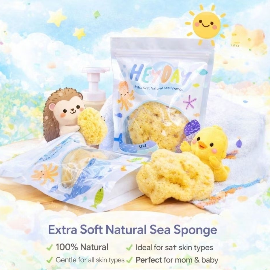 Heyday Sponge ฟองน้ำธรรมชาติแท้ 100% Fine Silk จากกรีซ อ่อนโยนสำหรับผิวเด็กและผิวแพ้ง่าย