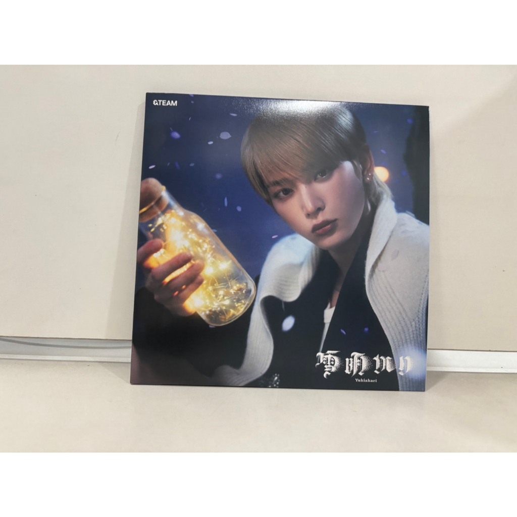 1 CD MUSIC  ซีดีเพลงเกาหลี   &Team - Yukiakari - Harua Version     (Z3B9)