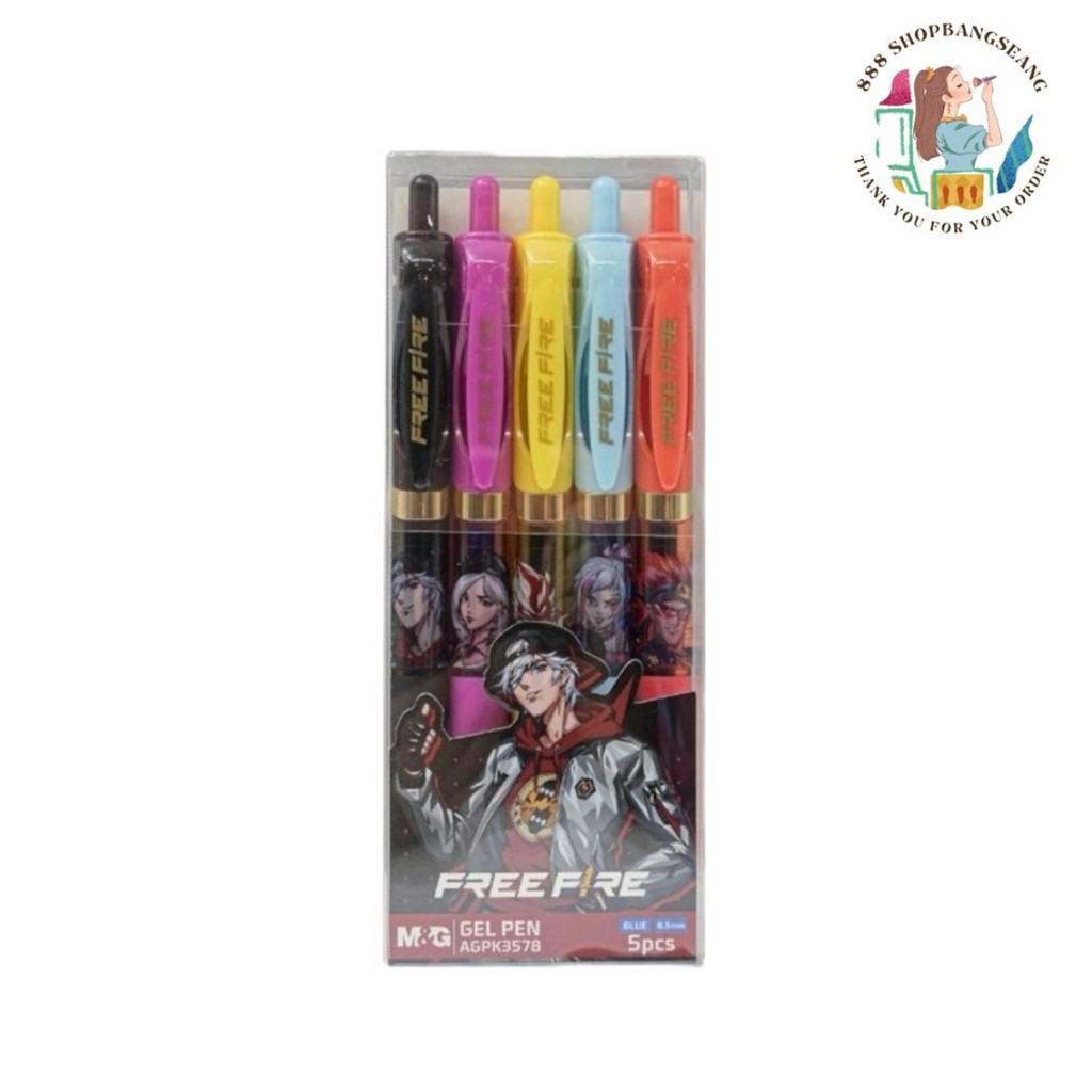 (แพ็ค/5ด้าม) ปากกาเจล หมึกสีน้ำเงิน 0.5มม. M&G Free Fire AGPK3578