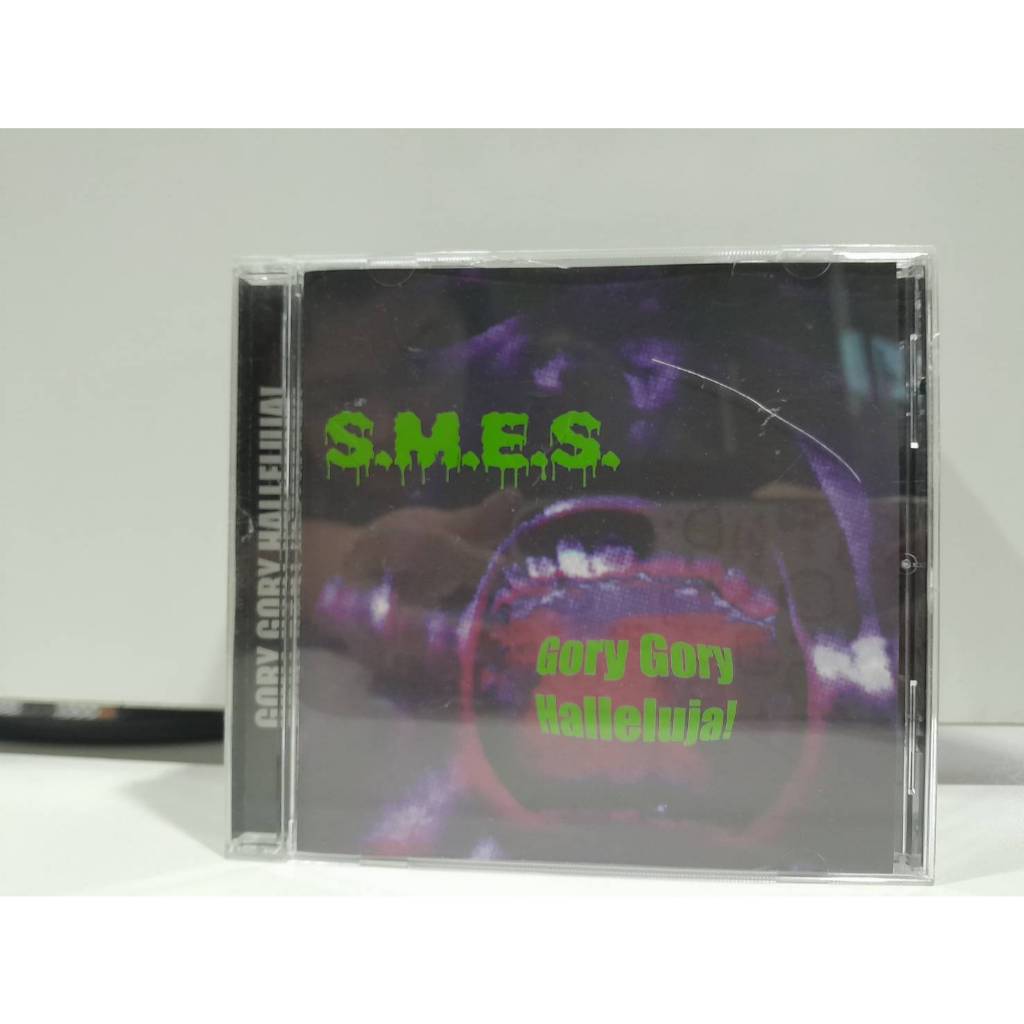 1 CD MUSIC ซีดีเพลงสากล Gory Gory Halleluja  S.M.E.S.   (N8D55)