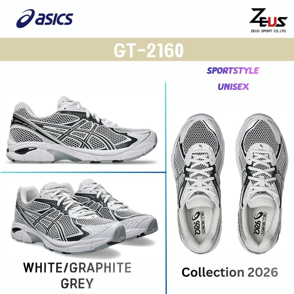 ASICS GT-2160 รองเท้า Sportstyle UNISEX