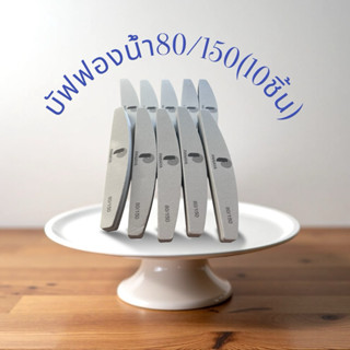 (00027)บัฟฟองน้ำ 80/150(สีเทา)ความละเอียดกำลังดีเหมาะกับคนไม…