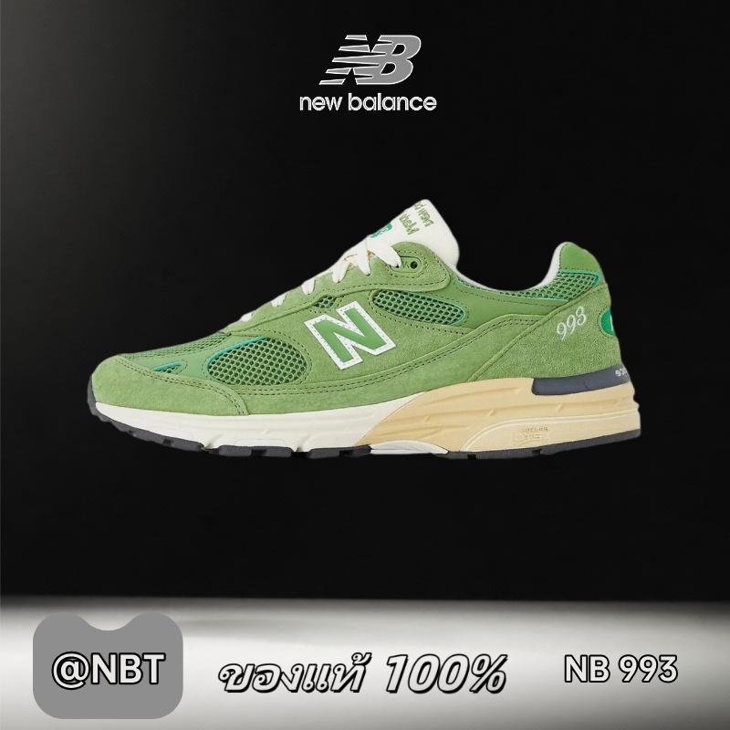 ✔ของแท้ 100% New Balance NB 993  U993GW green Low Sneakers