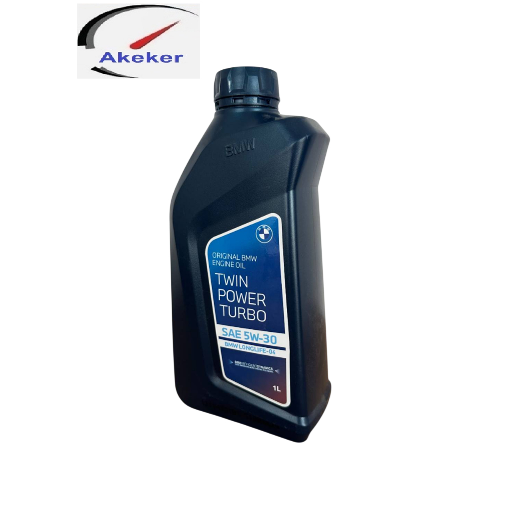 น้ำมันเครื่อง BMW TWIN POWER TURBO SEA 5W-30 ของแท้ 100%