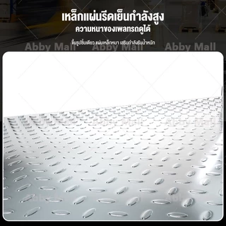 ABBY รถเข็นของ 4 ล้อ รถเข็นพับได้ 90*60cm พับได้ รับน้ำหนักได้ 1000กก ท่อเหล็กหนา ล้อยาง แข็งแรง ทนท