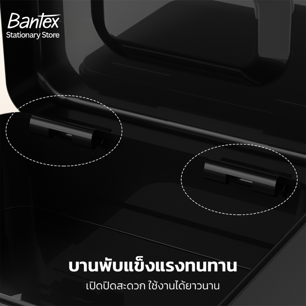 Deli กล่องเหล็กเก็บเงิน กล่องเก็บเงิน เซฟเล็ก เซฟอเนกประสงค์ มีหูหิ้ว พร้อมกุญแจ Cash Box - รูปที่ 3