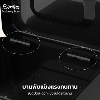 Deli กล่องเหล็กเก็บเงิน กล่องเก็บเงิน เซฟเล็ก เซฟอเนกประสงค์ มีหูหิ้ว พร้อมกุญแจ Cash Box