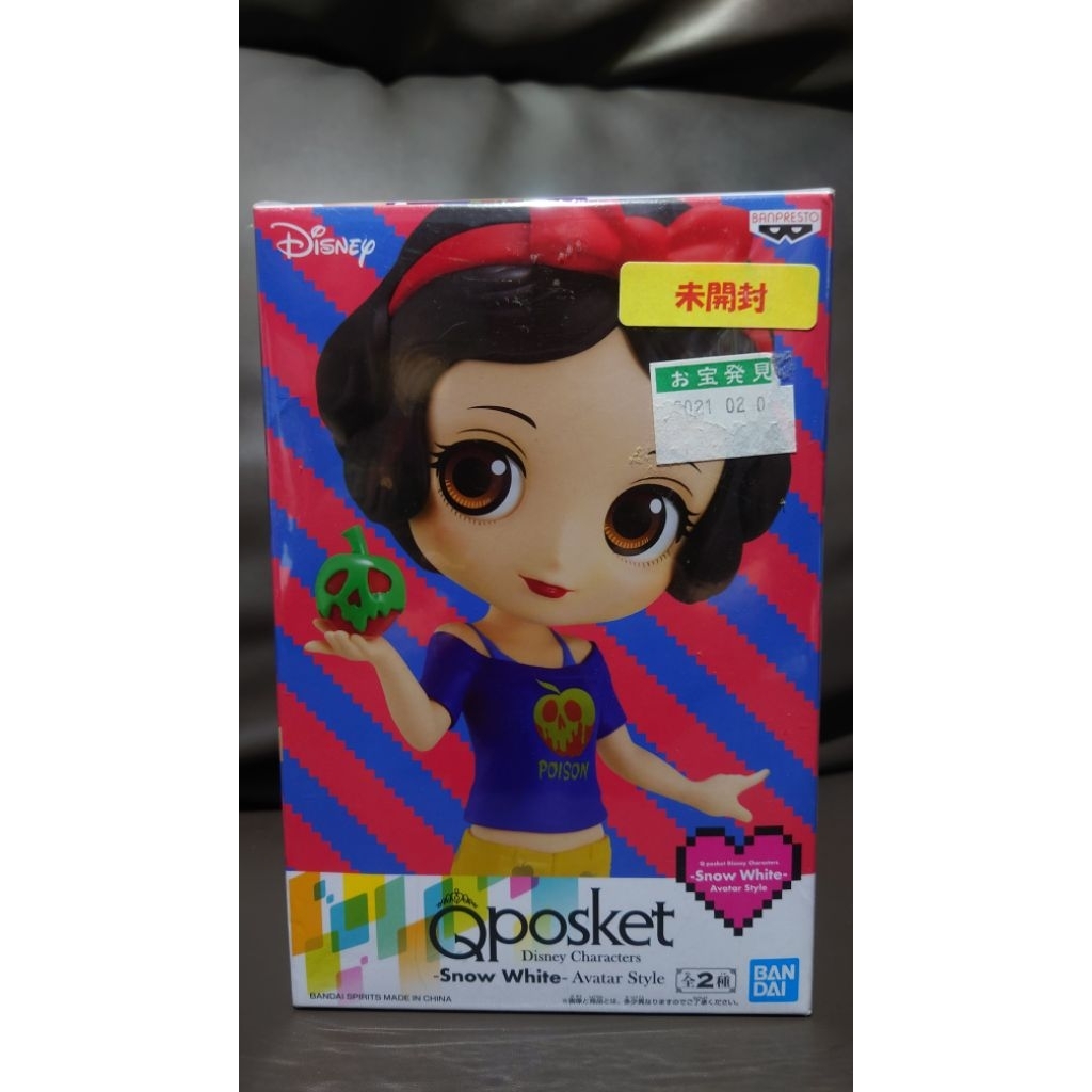 Qposket Disney Character Snow White