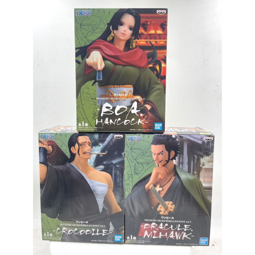One Piece Figure Treasure Cruise World Journey Vol.3 (Boa,Crocodile,Mihawk) (New)