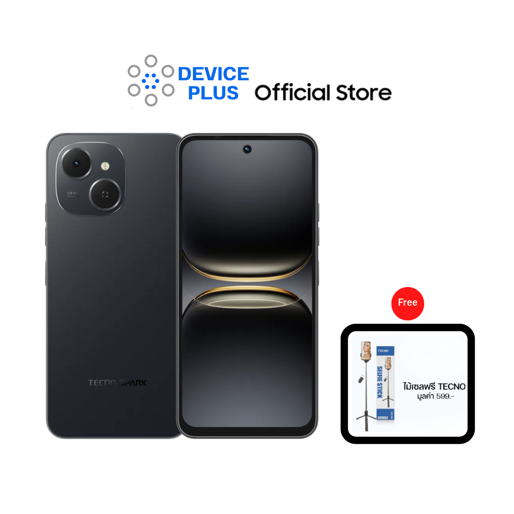TECNO SPARK 40C (8/256) ฟรีไม้เซลฟี่ ประกันศูนย์ 13 เดือน [หน้าจอ 6.67 นิ้ว เเบต 6000mAh]
