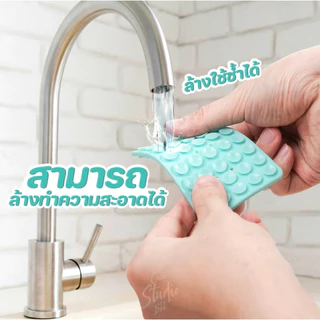แผ่นซิลิโคนแปะมือถือ ไม่ต้องใช้กาว ติดได้ 2 ด้าน ใช้ซ้ำได้