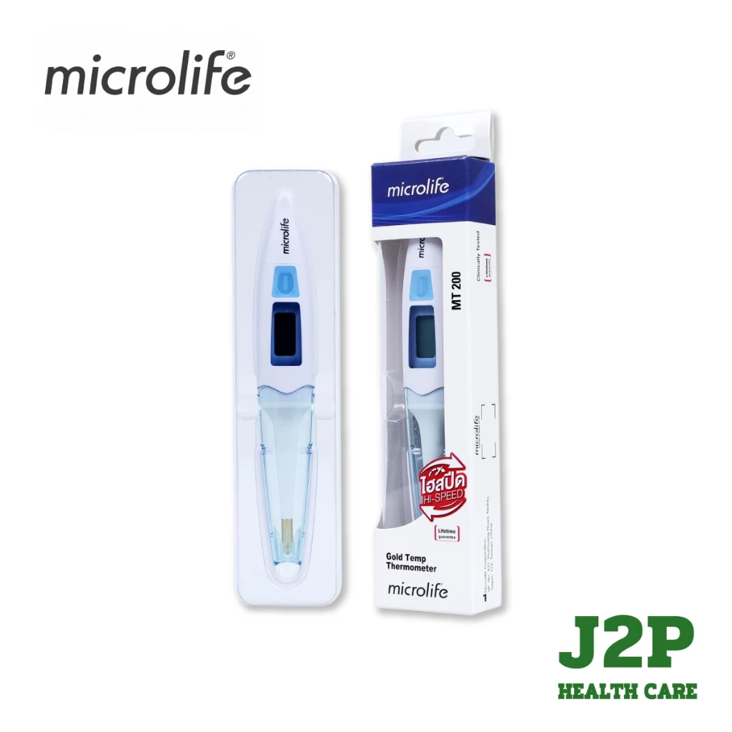 microlife thermometer รุ่น MT200 ไมโครไลฟ์ ปรอทวัดไข้ ดิจิตอล