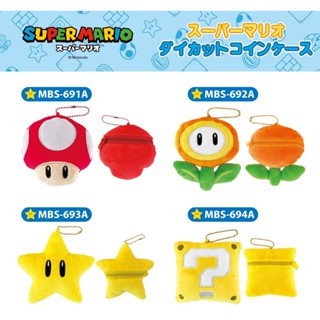 พร้อมส่ง! พวงกระเป๋ามีซิป Mario มาริโอ้ ของแท้ นำเข้าจากญี่ป…