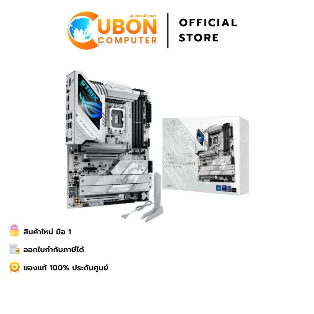 MAINBOARD (เมนบอร์ด) ASUS ROG STRIX Z890-A GAMING WIFI DDR5 (INTEL SOCKET 1851) ประกันศูนย์ 3 ปี